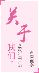 &#20061;&#28216;&#23089;&#20048;